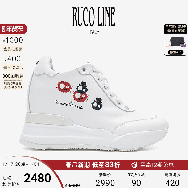 rucoline recensioni