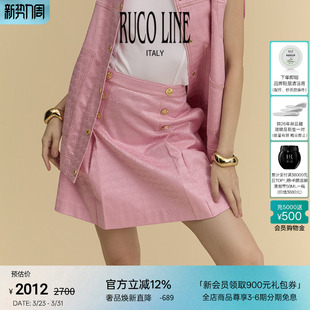 时尚 春夏新款 logo老花粉红色短裙女半身裙 Line如卡莱 Ruco