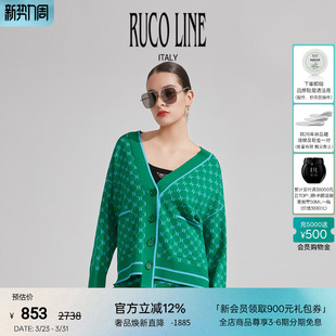印花 老花字母针织开衫 Ruco 时尚 毛衣外套商场同款 Line如卡莱