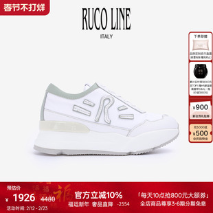 【天猫独家】Ruco Line如卡莱意大利女真牛皮运动鞋厚底6cm增高鞋