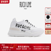 Line如卡莱意大利牛皮鞋 厚底鞋 子休闲运动小白鞋 Ruco 女6cm增高鞋