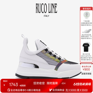 Ruco Line如卡莱意大利羊皮鞋运动休闲厚底女鞋6CM增高鞋商场同款