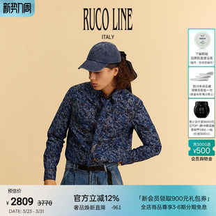 休闲衬衫 春夏纯棉印花长袖 男高级感痞帅 Line如卡莱 Ruco