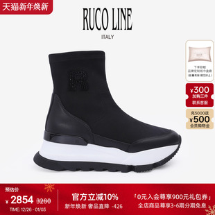 新品 奢华水钻6CM厚底增高鞋 Ruco 25秋冬新款 弹力短靴女 Line