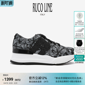 Ruco Line如卡莱复古印花跑鞋女新款增高轻便运动休闲鞋6cm增高鞋