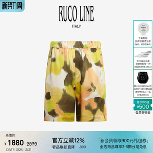 Line如卡莱新款 商场同款 抽象印花休闲短裤 五分直筒裤 男时尚 Ruco