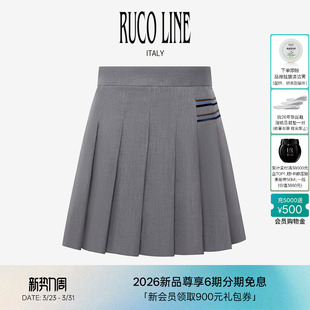 26春夏新款 Line Ruco 半身裙女学院风高腰短裙百褶裙 新品