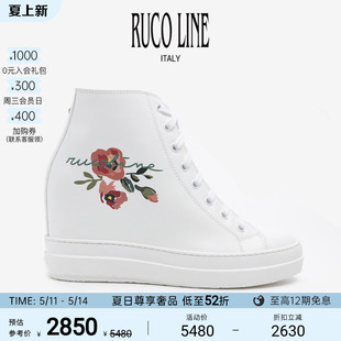 印花休闲小白鞋 Ruco 女高帮新款 商场同款 Line如卡莱内增高板鞋