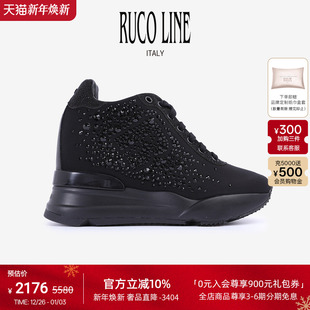 内增高9cm厚底鞋 意大利奢华水钻休闲厚底运动鞋 Line如卡莱 Ruco