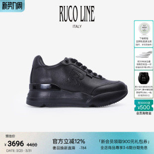 休闲鞋 女6CM厚底增高跑鞋 真皮鞋 Ruco 鞋 商场同款 时尚 Line如卡莱