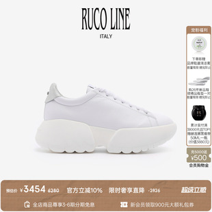 Ruco 真皮鞋 6cm增高鞋 Line如卡莱意大利奢华厚底百搭女休闲老爹鞋
