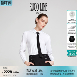 Line如卡莱 附领带 春夏新款 上衣 女士白色衬衫 Ruco