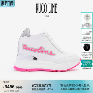 Ruco Line如卡莱意大利奢华内增高休闲运动鞋女鞋厚底鞋9cm增高鞋