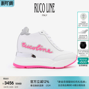 9cm增高鞋 Ruco 厚底鞋 女鞋 Line如卡莱意大利奢华内增高休闲运动鞋