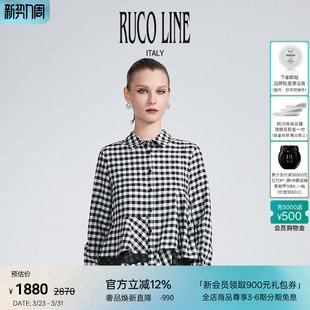 荷叶边女士上衣商场同款 莱赛尔格纹衬衫 Line如卡莱轻奢新款 Ruco