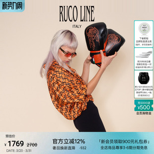 衬衫 Line如卡莱轻奢印花短袖 Ruco 女上衣商场同款 桑蚕丝