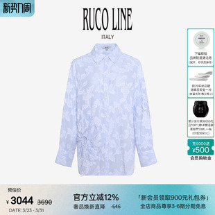 女长袖 Ruco 提花衬衫 秋冬新款 蓝白立体花卉衬衣 Line如卡莱