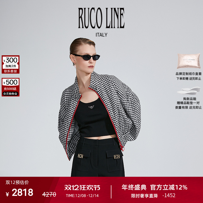 RUCOLINE女士格纹外套