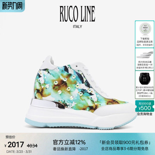 9cm增高鞋 子女鞋 Line如卡莱意大利厚底百搭内增高运动休闲鞋 Ruco
