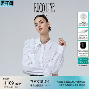 女上衣商场同款 立体扎花休闲宽松衬衫 Line如卡莱新款 Ruco
