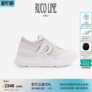 6cm增高鞋 Ruco 女鞋 运动休闲跑鞋 Line如卡莱意大利奢华厚底鞋