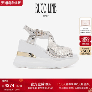 蛇纹羊皮凉鞋 Line如卡莱25新款 Ruco 女9cm增高厚底鞋 线上专享