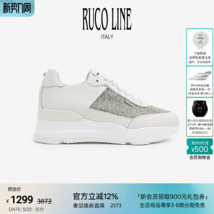 6cm增高鞋 Ruco 女跑步鞋 亮片厚底休闲鞋 Line如卡莱意大利奢华时尚