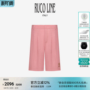 刺绣字母直筒休闲裤 Ruco 男士 高腰五分裤 Line如卡莱新款