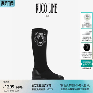 Ruco 增高牛皮革长筒靴 Line如卡莱意大利虎头印花长靴女休闲时尚