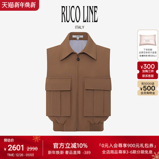 Line如卡莱 Ruco 25秋冬马甲女立体剪裁大口袋翻领短外套 新品