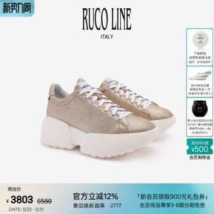 6cm增高鞋 牛皮鞋 Line如卡莱意大利奢华厚底百搭女休闲老爹鞋 Ruco