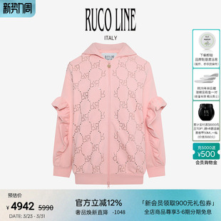 棉外套女水钻字母荷叶边袖 秋冬新款 连帽拉链卫衣 Line Ruco