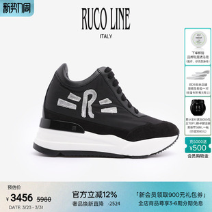 女休闲9cm内增高厚底鞋 跑鞋 Line如卡莱意大利奢华牛皮运动鞋 Ruco