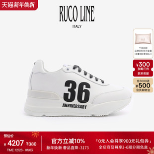 Line如卡莱 数字情侣鞋 女小白鞋 6cm增高鞋 真皮厚底休闲跑鞋 Ruco