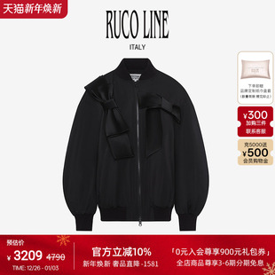 Ruco Line如卡莱棒球服女蝴蝶结棉服外套休闲宽松商场同款