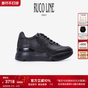 Ruco Line如卡莱 秋冬新款休闲鞋女6CM厚底增高跑鞋