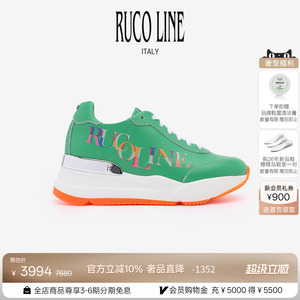 RUCO LINE如卡莱意大利牛皮跑鞋撞色休闲鞋女鞋6cm增高厚底运动鞋