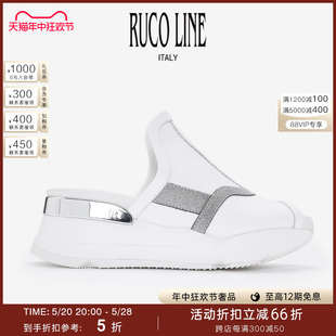 女鱼嘴平底外穿厚底增高凉拖鞋 Ruco Line如卡莱牛皮革时尚 拖鞋