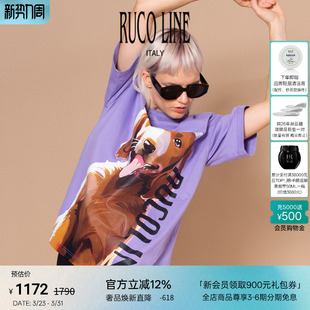 纯棉T恤女士时尚 Line如卡莱轻奢短袖 Ruco 动物印花上衣 棉