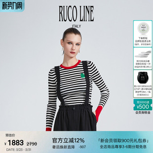 女士修身 Line如卡莱条纹针织衫 Ruco 针织上衣简约 绵羊毛