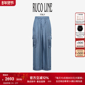 Ruco 子 男桑蚕丝字母印花宽松阔腿裤 Line如卡莱 25春夏休闲长裤