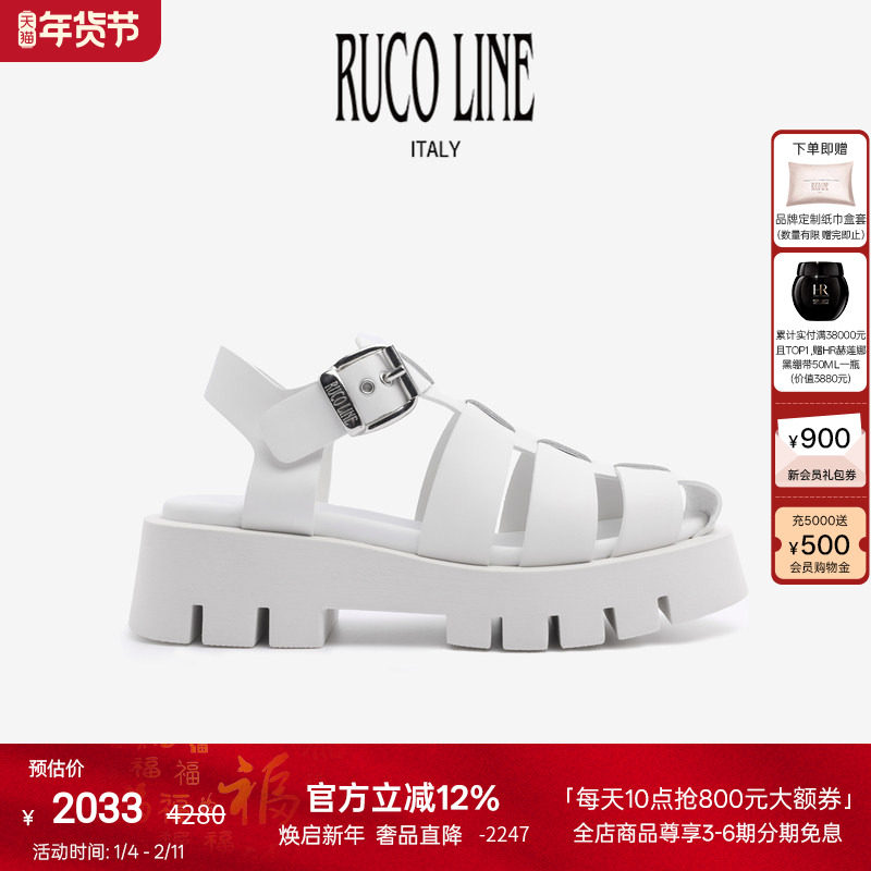 Ruco Line如卡莱真牛皮厚底罗马凉鞋包头凉鞋猪笼鞋女5cm增高鞋,女鞋,时装凉鞋,淘宝优惠券,粉丝福利购,淘宝优惠卷