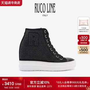 内增高厚底9cm增高鞋 Ruco Line如卡莱意大利奢华烫钻女休闲板鞋