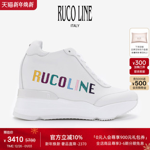 商场同款 Ruco 跑鞋 女厚底9cm内增高鞋 Line如卡莱意大利牛皮字母鞋
