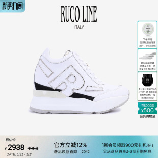 字母全牛皮厚底鞋 Ruco Line如卡莱意大利女奢华真皮9cm内增高跑鞋