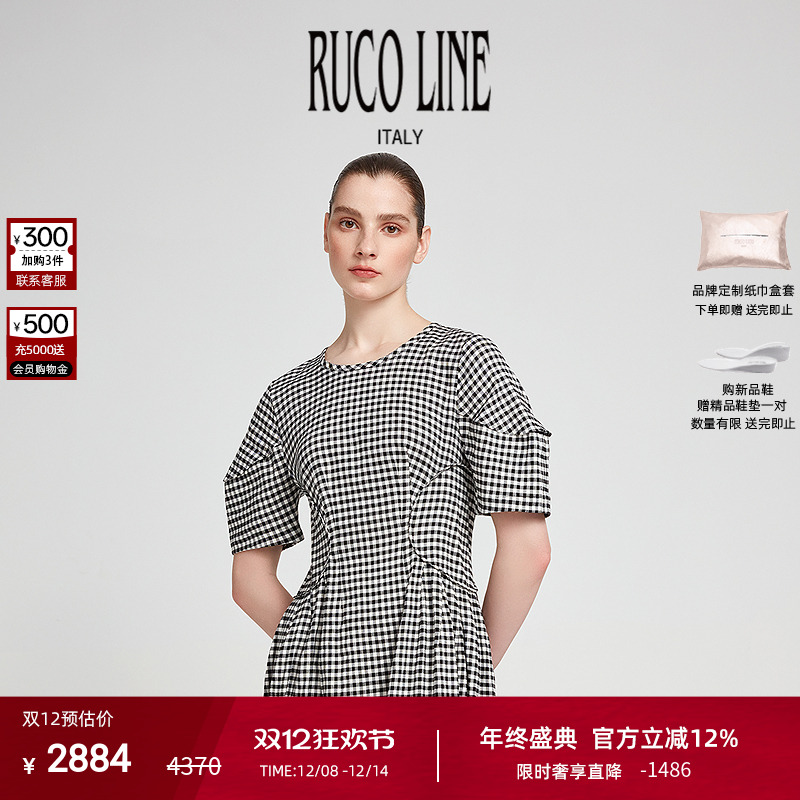 RUCOLINE女士收腰格纹连衣裙