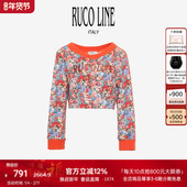 棉 Ruco Line如卡莱圆领长袖 女士V领印花卫衣短款 上衣商场同款