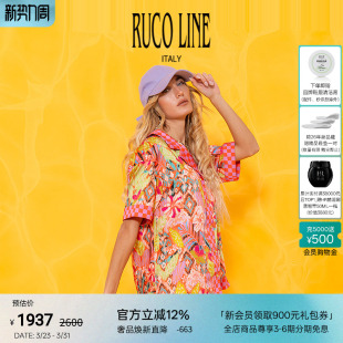 衬衫 春夏丝薄多巴胺休闲短袖 女上衣 Line如卡莱 Ruco