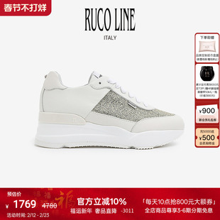Ruco Line如卡莱意大利奢华时尚亮片厚底休闲鞋女跑步鞋6cm增高鞋