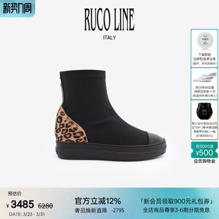 女鞋 女靴4cm增高鞋 Line如卡莱意大利平底豹纹拼接短靴时尚 Ruco